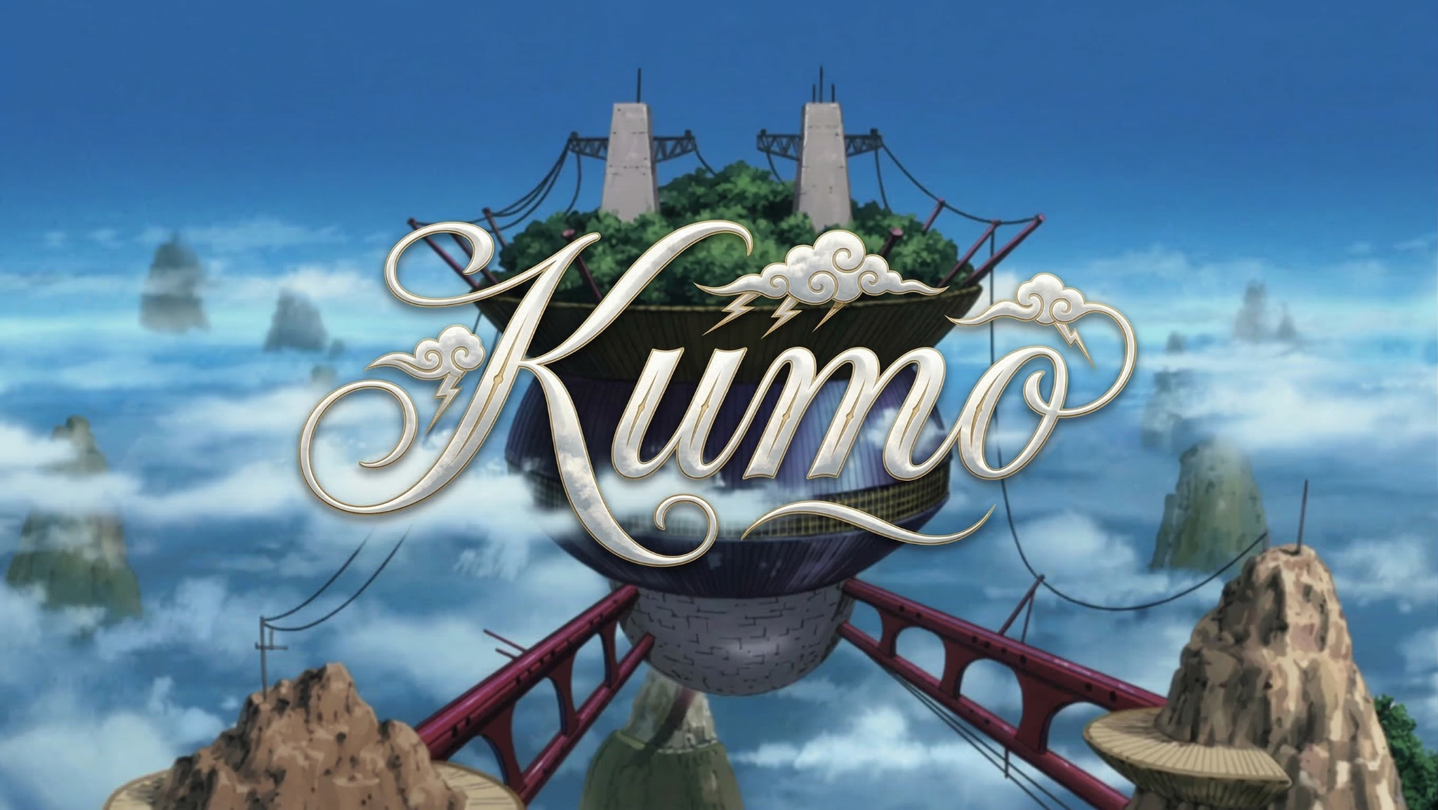 Kumo
